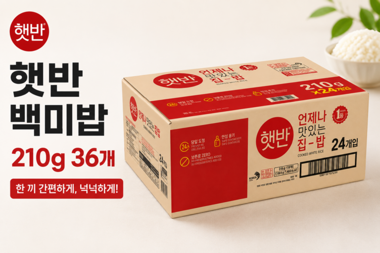햇반 백미밥 210g 36개